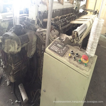 Good Condition Somet Sm92-210 Rapier Waeving Machine on Sale